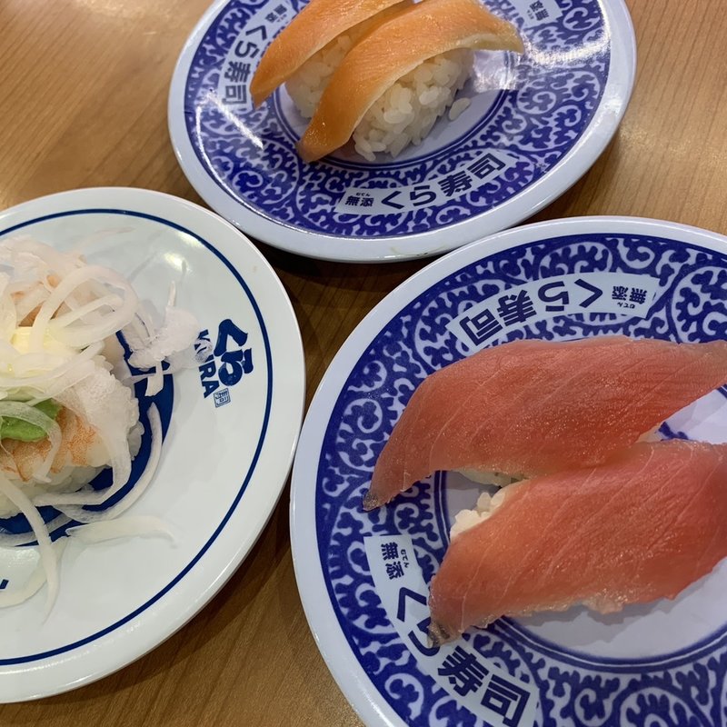 (くら寿司 江戸川店)