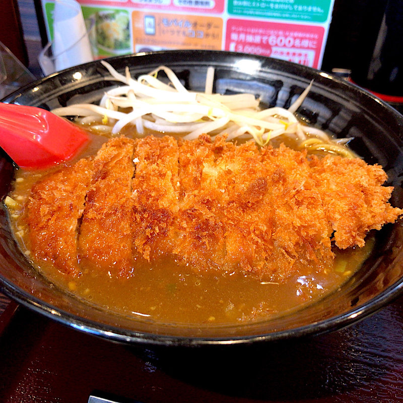 手仕込とんかつカレーらーめん(CoCo壱番屋 水道橋外堀通り店)