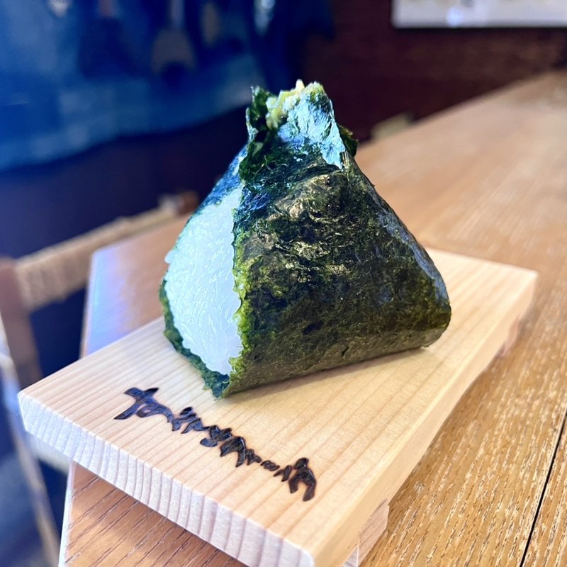 大人のりワサビ(青おにぎり )