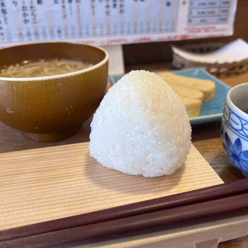 塩にぎり(青おにぎり )