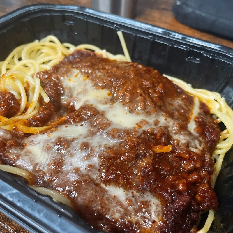 金のボロネーゼ(セブンイレブン 高円寺駅前店)