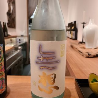 新潟県「夢想 心静 辛口純米吟醸生原酒」(神棚)