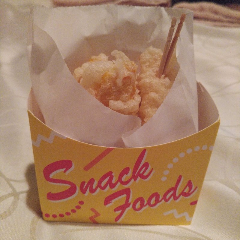 嶽きみ天ぷら(柴田農園)