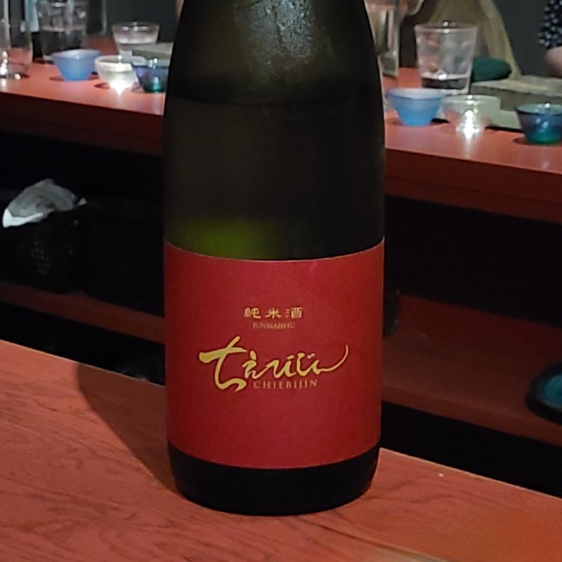 大分県「ちえびじん 純米酒」(誦月)