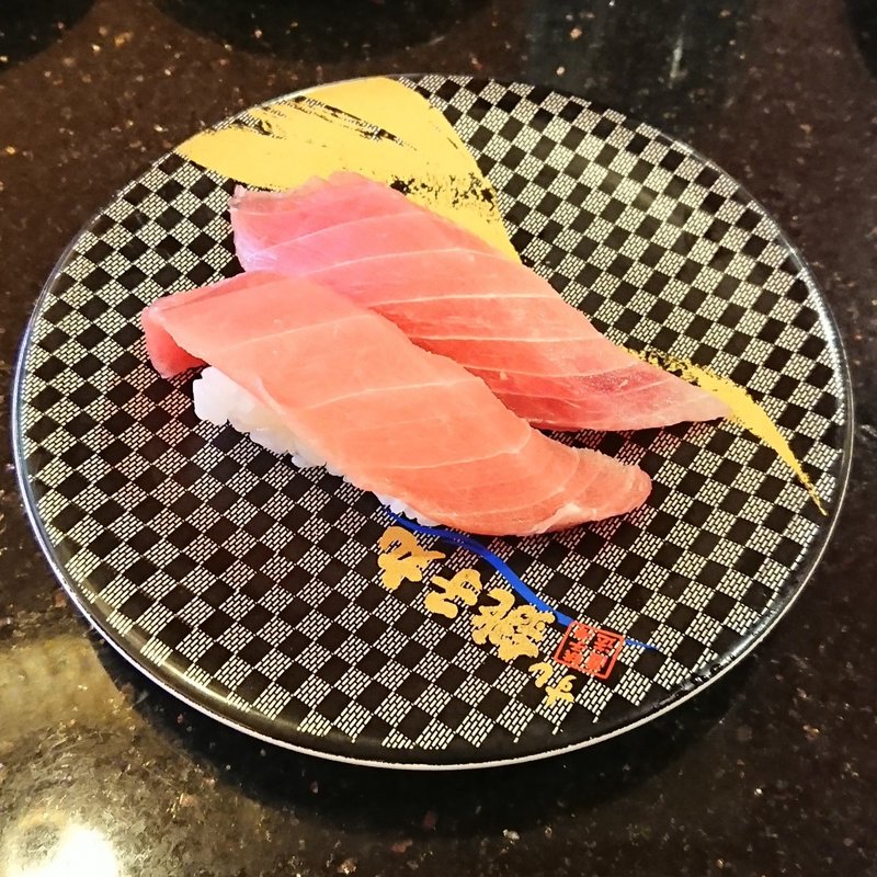 まぐろ(すし銚子丸 横浜都筑店)