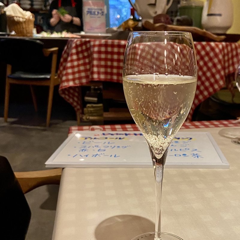 シャンパーニュ(BISTRO Pic d'or)