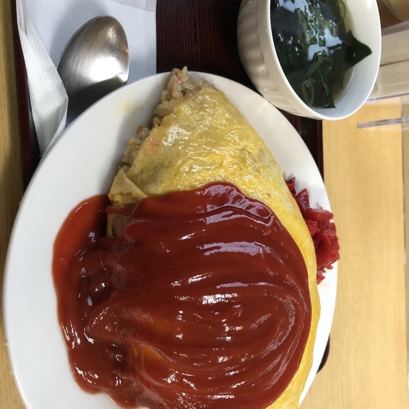 オムライス(北野食堂 )