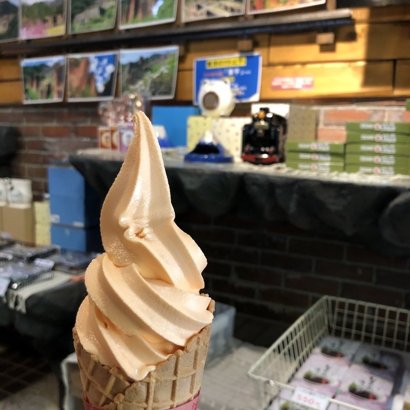 (道の駅 マイントピア別子)