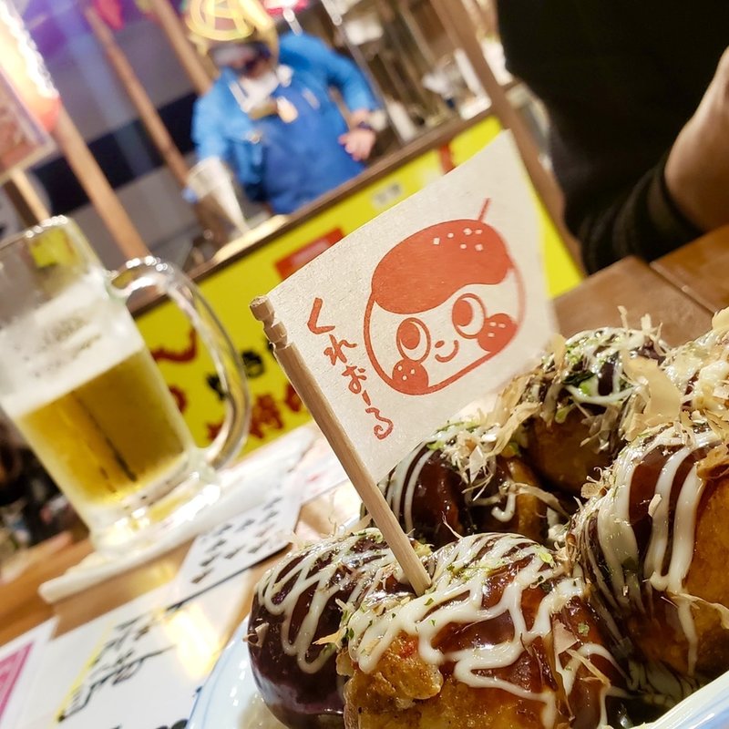 ソースたこ焼き(タコ焼き酒場 くれおーる)