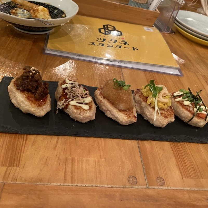 (つくねスタンダード)