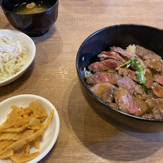 ステーキ丼(ローストビーフ・ステーキ丼 Always)