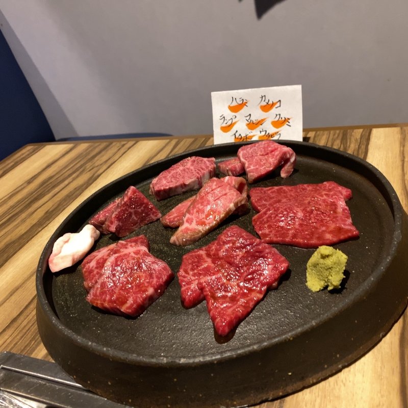 (赤身焼肉USHIO （アカミヤキニク ウシオ）)