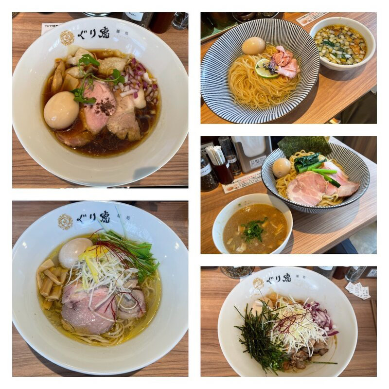 醤油ラーメン・鶏塩ラーメン・油そば・つけ麺(麺処　ぐり虎　名古屋栄店)