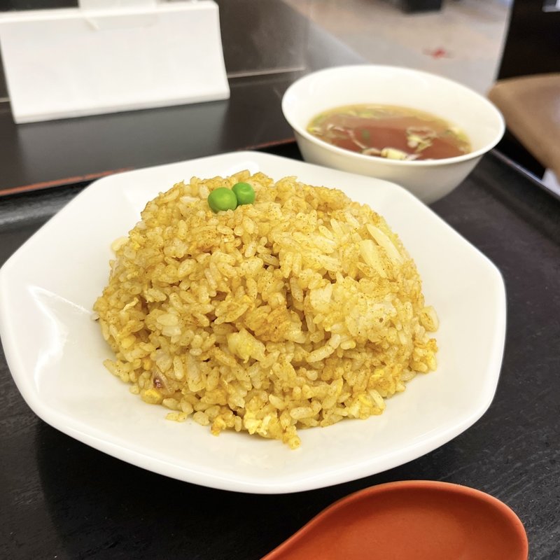 カレーチャーハン(あらき)