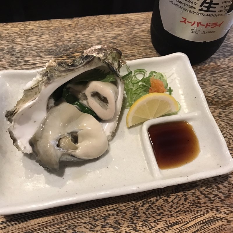 岩牡蠣(やきとり 戎 西荻南口店 （やきとり・えびす）)