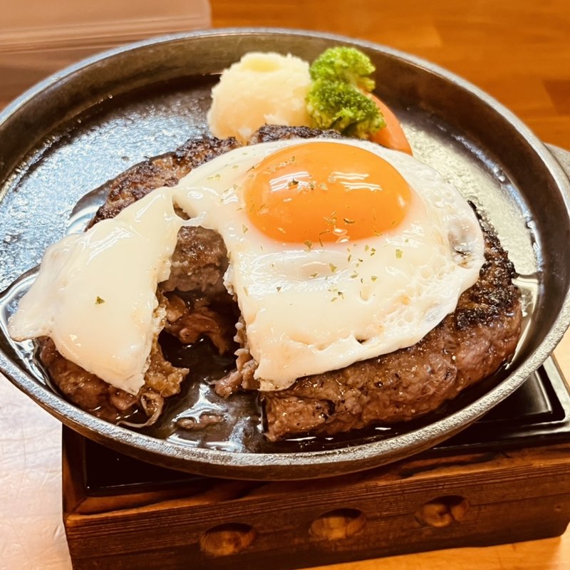 とろけるハンバーグ　250g(グリルフクヨシ 相武台店)