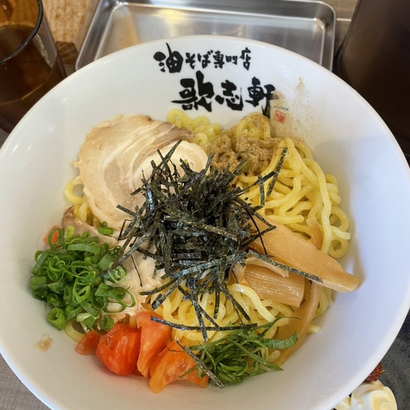 冷やし油そば 大盛(油そば専門店 歌志軒 半田店)