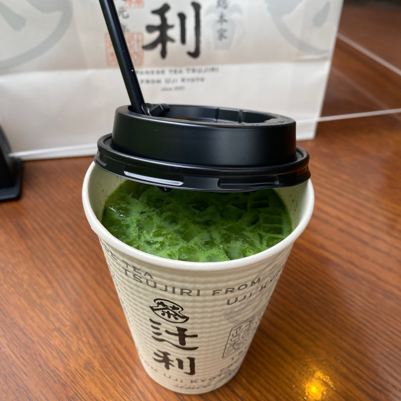 抹茶ミルク(辻利 宇治本店)