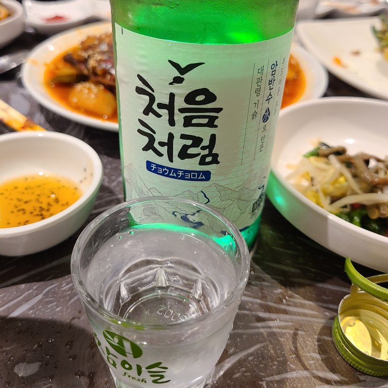 チョウムチョロム(板橋冷麺)