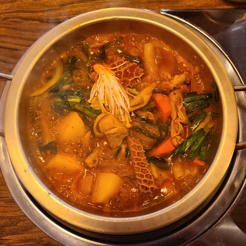 ハナムコプトリタン(ハナムジップ)