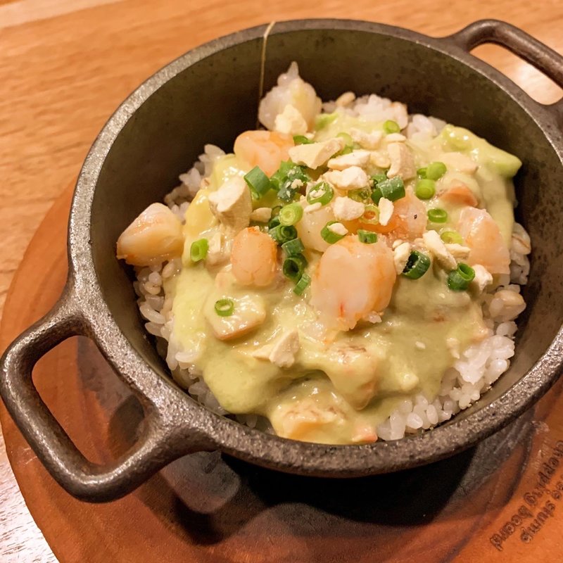 限定　海老アボカドトマトココナッツリゾット(海老丸らーめん)