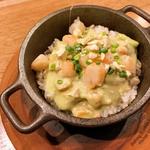 限定　海老アボカドトマトココナッツリゾット(海老丸らーめん)