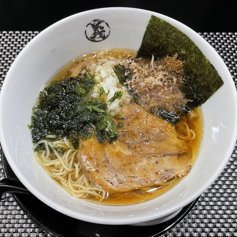 焼きあごラーメン(麺屋 義)