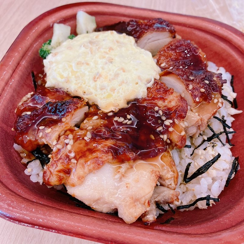 照り焼きチキンタルタル丼(ナチュラルローソン 西新宿七丁目店)