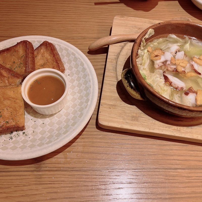 (FISH&SOUR UOKIN DINER)