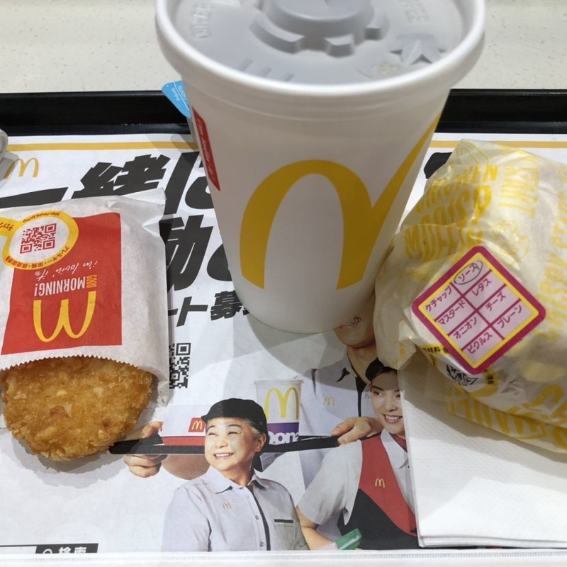 (マクドナルド 学芸大店)