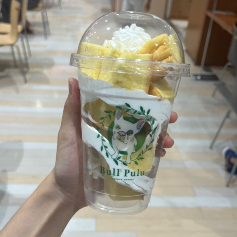 台湾カステラ　プレーン味(Bull Pulu アリオ北砂店)