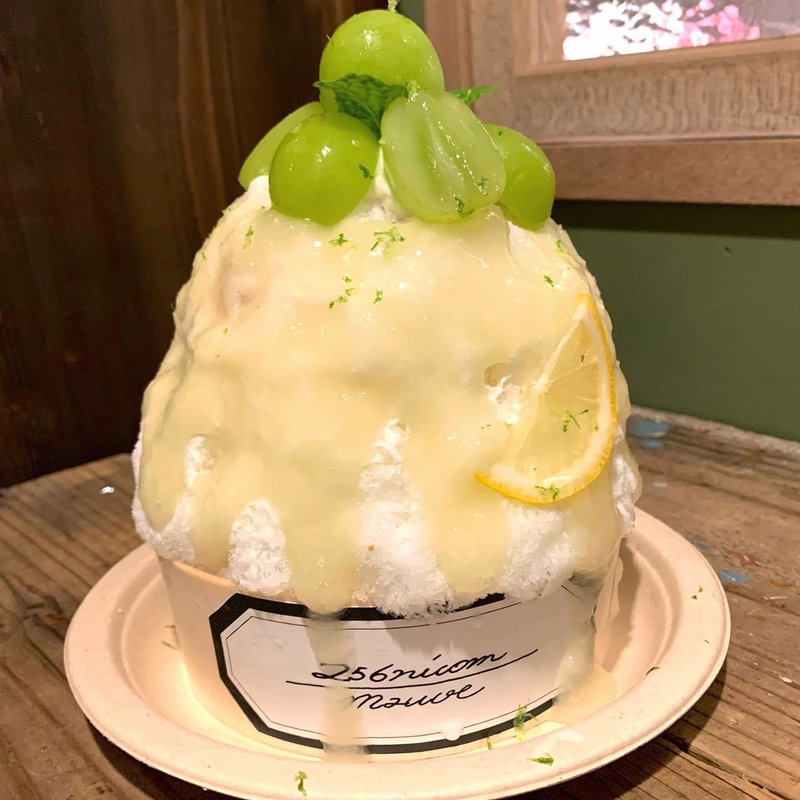 洋梨とシャイン(256nicom)