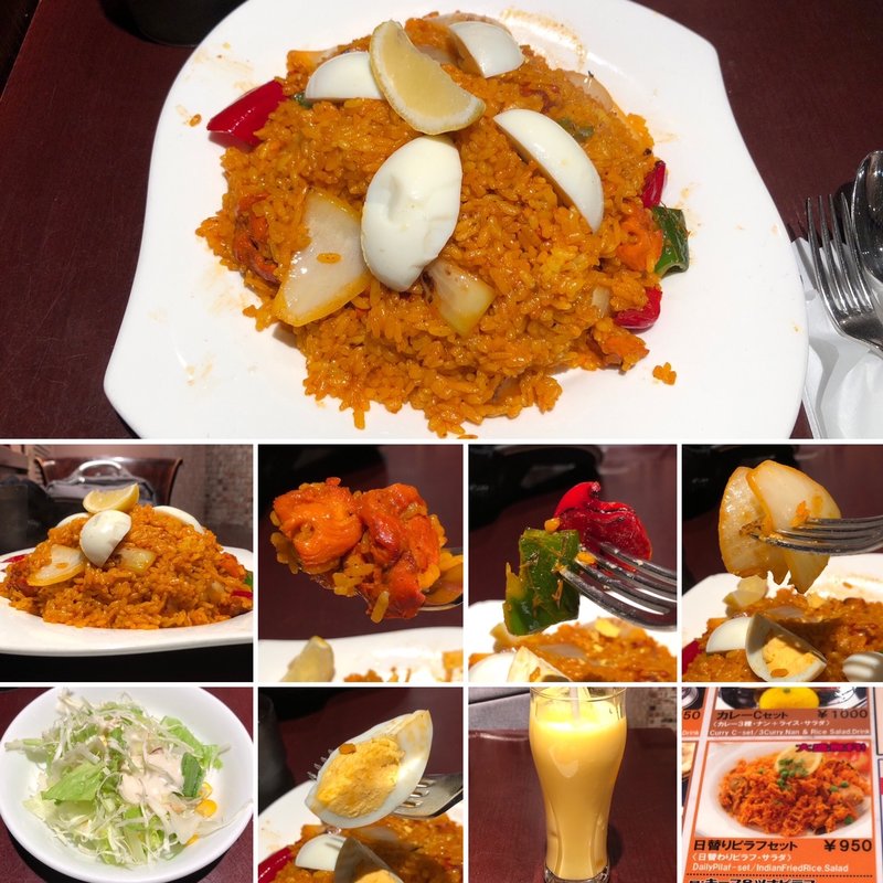 チキンピラフ(まさらダイニング （マサラダイニング）)