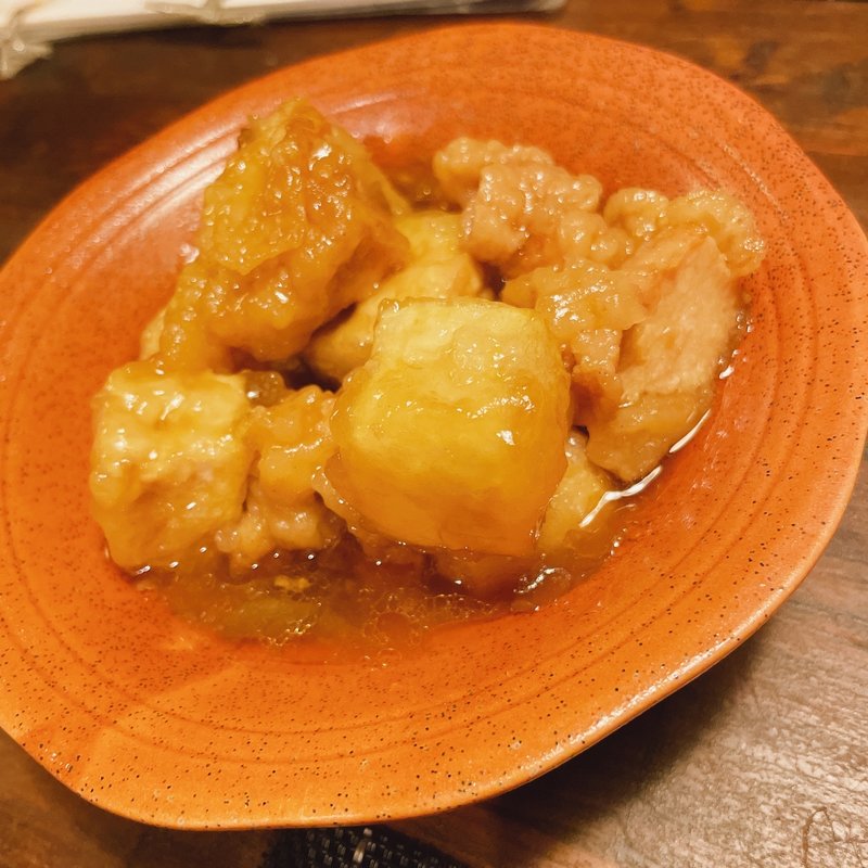 梅干しあん(ふるさと酒場寿吉 )