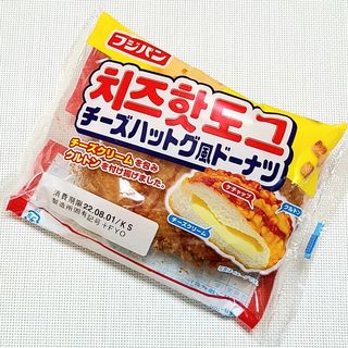 チーズハットグ風ドーナツ(イオン板橋店)