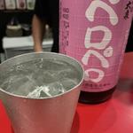 焼酎(毎日ほるもん )