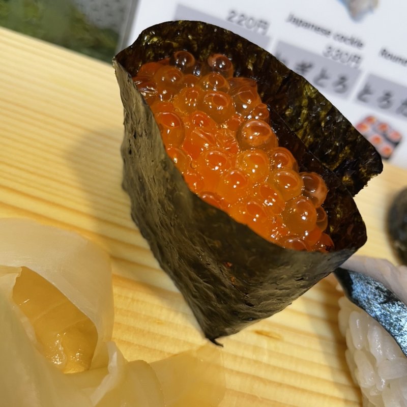 いくら(柳寿司 )