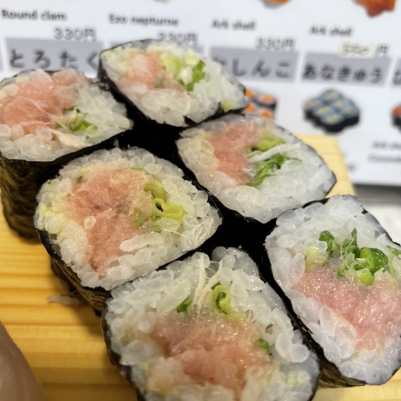ネギトロ巻き(柳寿司 )