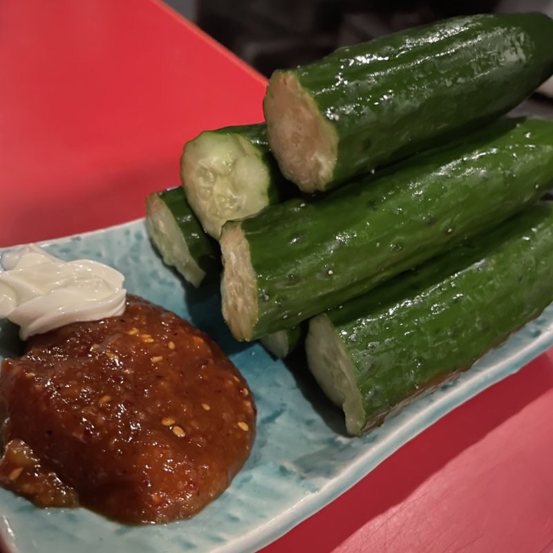 きゅうり(毎日ほるもん )