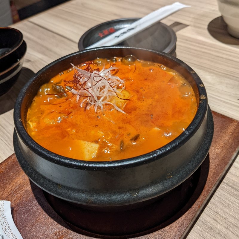 海鮮スンドゥブ(大将軍 プレナ幕張店)