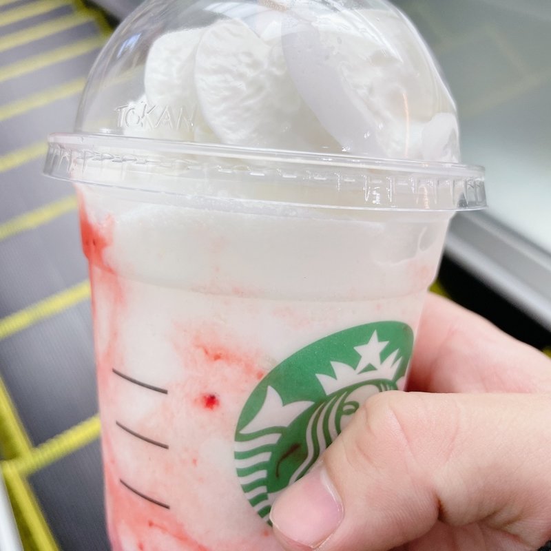 (スターバックスコーヒー 広島段原店 （STARBUCKS）)