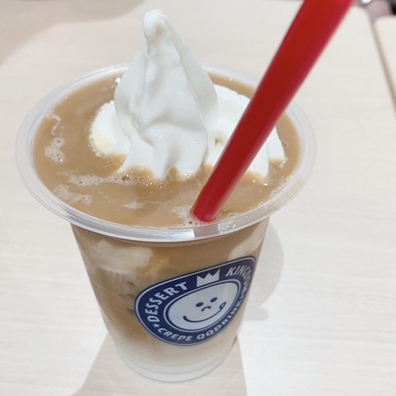 アイスカフェラテ　ソフトクリームトッピング(デザート王国 ゆめタウン広島 )