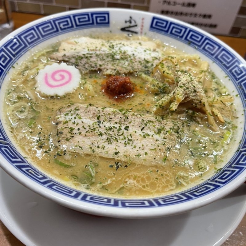 からみそラーメン(からみそラーメン　ふくろう　関店)
