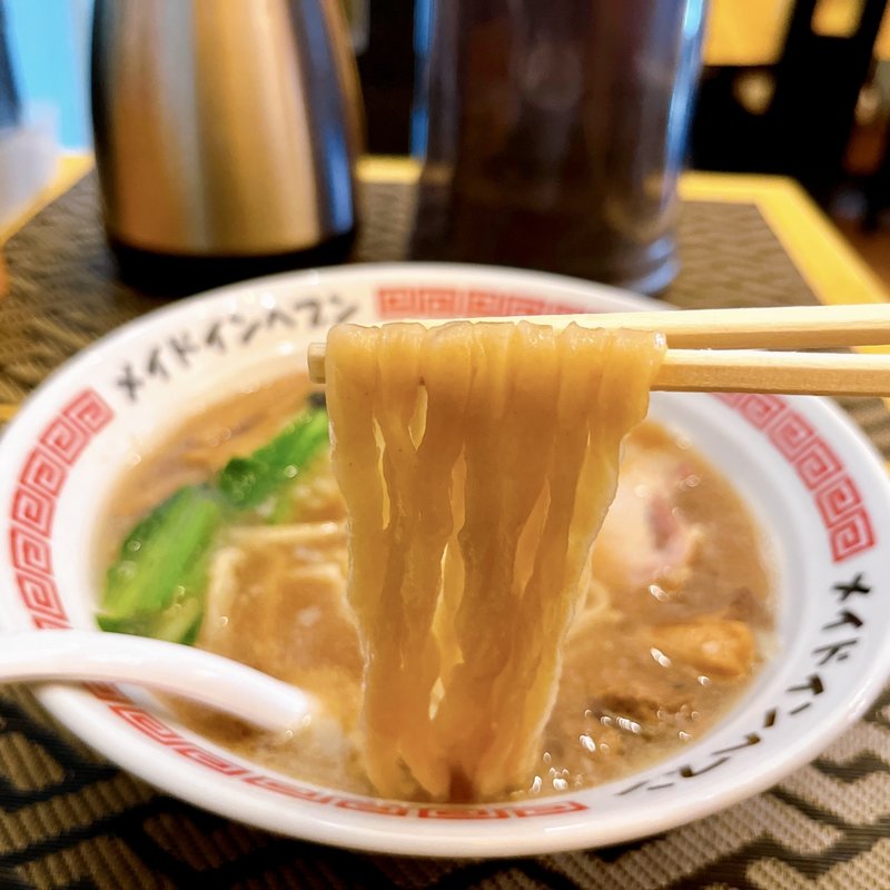 らーめん(メイドインヘブン)