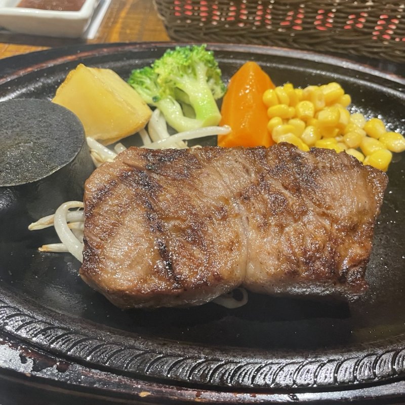 極上サーロインステーキセット150g(あ・かうはーど )