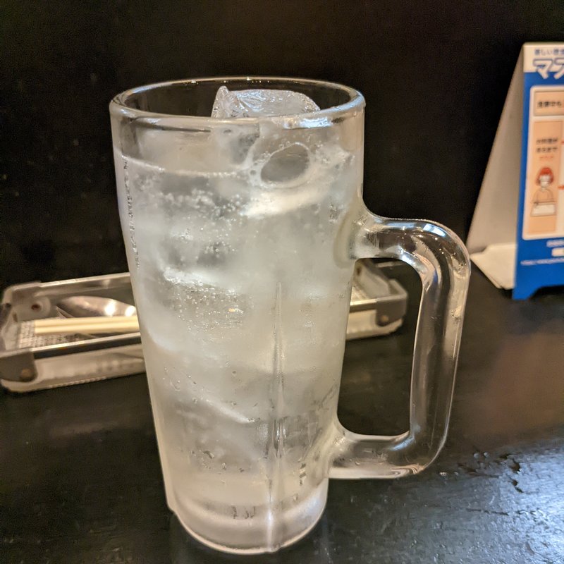 レモンサワー(金太郎 )