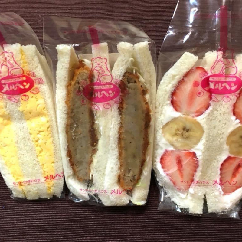 たまご コロッケ 苺バナナ(サンドイッチハウス メルヘン 大丸東京店)