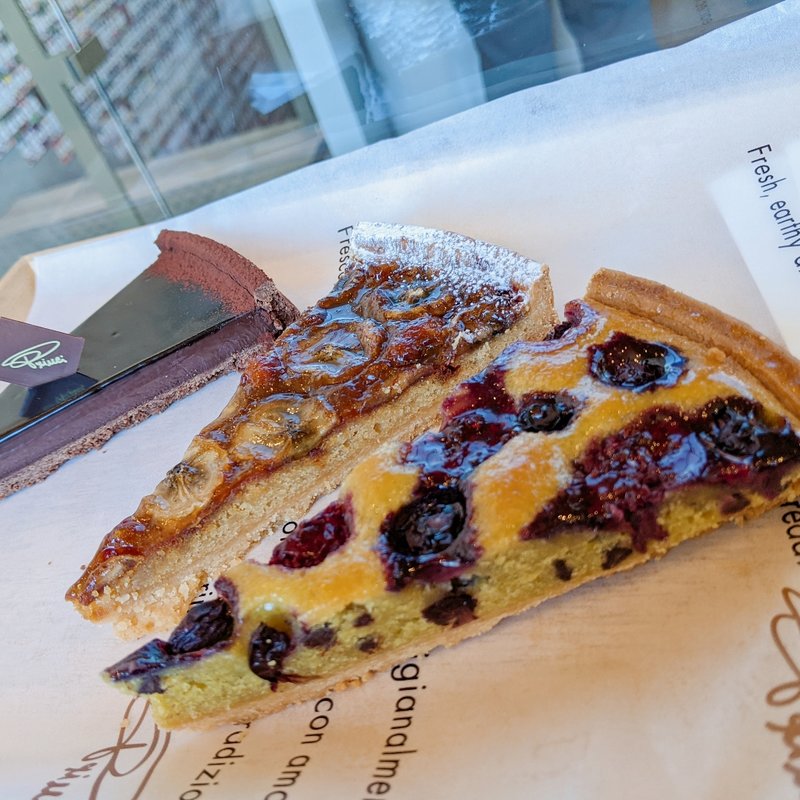 トルタピスタチオ＆ベリー(スターバックスリザーブロースタリー東京)