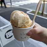 Double(SR coffee&ice cream 神保町)