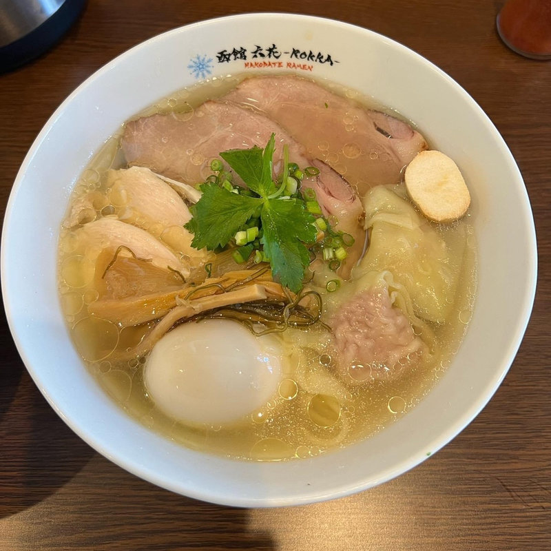 ゴールデン六花三昧塩(六花-Rokka-)